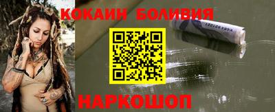 круглые Краснознаменск