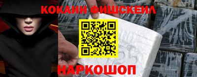 круглые Краснознаменск