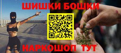 амф Краснодар