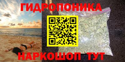 амф Краснодар