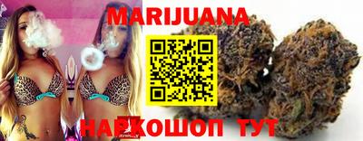 круглые Краснознаменск