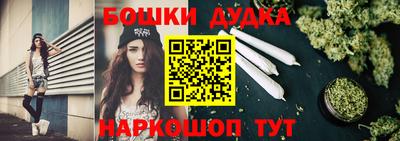 прущие крисы Краснокаменск