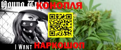 амф Краснодар