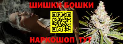 круглые Краснознаменск
