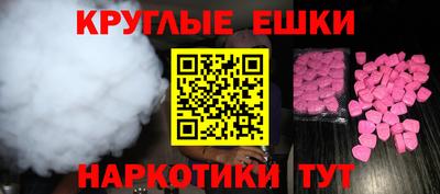 дурь Кулебаки