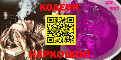 кокаин колумбия Кумертау