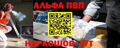 круглые Краснознаменск