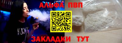 PSILOCYBIN Кунгур