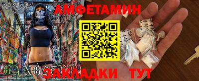 круглые Краснознаменск