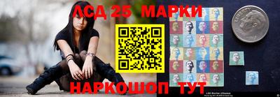 круглые Краснознаменск