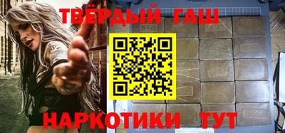 круглые Краснознаменск