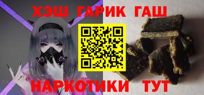 амф Краснодар