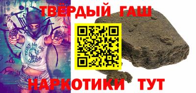 круглые Краснознаменск