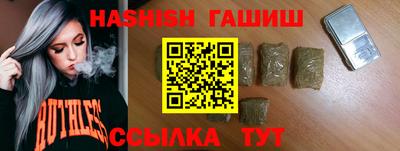 круглые Краснознаменск