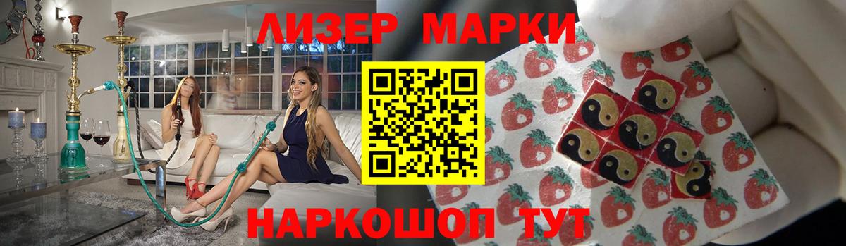 LSD-25 экстази ecstasy  Вход с VPN  Лсд 25 экстази  ЛСД экстази кислота  Клинцы 